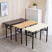 折叠桌子餐桌简易家用长方形塑料桌户外便携式长条桌办公摆摊桌椅