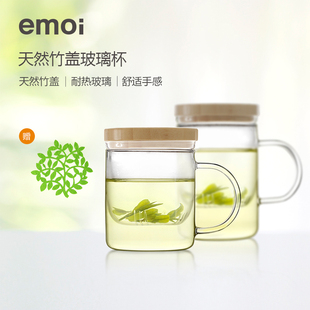 emoi基本生活竹盖玻璃茶杯男女泡茶带盖过滤网居家商用杯子