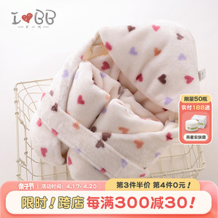 拉比旗下下一代秋冬婴儿床品用品，婴幼儿被子绒绒甜心抱被80x80