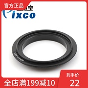 52mm-nex倒接环适用52mm镜头反接索尼nexe口微单倒接圈微距