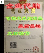 Naruko Tea Tree Post Blemish Corrector 10ml