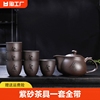紫砂壶茶具一整套家用功夫茶杯大号容量单泡茶壶带过滤网茶水分离