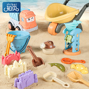 2023新出儿童沙滩挖沙玩具套装宝宝玩水挖土铲子沙漏沙池推车