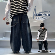 熊猫圆圆儿童牛仔裤男童2023儿童，春秋直筒裤，秋季长裤童装裤子