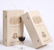 红酒盒木盒双支装红酒箱葡萄酒，木箱红酒礼盒，包装盒实木质木盒定制