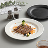 西餐餐盘牛排圆平盘，家用高端轻奢陶瓷，菜盘北欧意面浅盘纯白色盘子