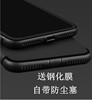 适用苹果12手机壳带防尘塞iPhone11Promax硅胶套x超薄7plus磨砂13