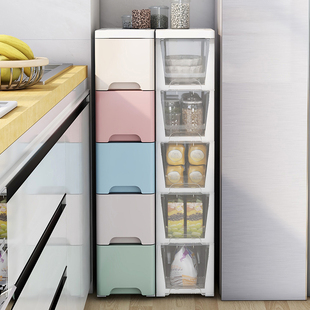 柜子储物柜置物柜塑料收纳抽屉式抽屉式家用多层可移动省空间夹缝