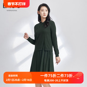 EMOO杨门连衣裙2023冬季两件套通勤纯色网纱长袖毛针织衫长裙