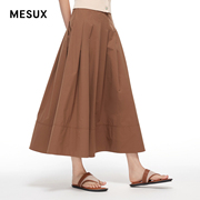 mesux米岫24夏季女装复古风，长款a字裙伞裙半身裙mmmus420