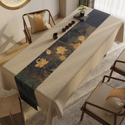 茶席新中式禅意桌旗棉麻纯色桌布，中国风防水餐桌，布艺盖布会议台布