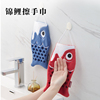 日本雪尼尔擦手球厨房擦手巾挂式加厚吸水速干卫生间可爱搽手抹布