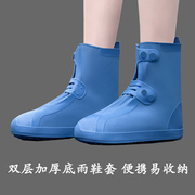 雨鞋套女款防水防滑加厚底耐磨便携式雨靴，套中高筒可折叠水鞋男士