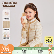 PawinPaw卡通小熊童装24春季女童甜美可爱短裙套装小香风外套