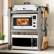 厨房置物架可伸缩微波炉支架电烤箱，架子二层家用电器收纳加厚
