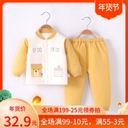 婴儿薄棉衣套装纯棉，0-1岁男女宝宝保暖衣服新生，春秋分体夹棉外套