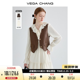 vegachang连衣裙套装女春装，2024年复古皮马夹+荷叶边连衣裙
