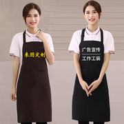 O6AM火锅店客人专用围裙烤肉海底捞客用工作服围裙logo印字女