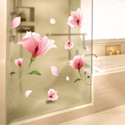 厕所卫生间贴纸浴室玻璃贴画，3d立体阳台窗户自粘墙纸，防水创意墙贴