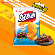 好丽友（orion）零食休闲零食好友趣薯片膨化食品多汁牛排味125g/