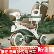 儿童三轮车1-3-6岁童车，宝宝手推车小孩玩具自行车，童车可坐脚踏车