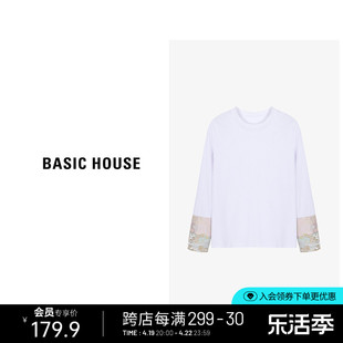 basichouse百家好新中式刺绣t恤女春季国风设计感长袖上衣