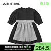 JUZI STORE童装抽针罗纹围裙造型中袖长款连衣裙女童1926525