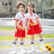小学生校服夏装夏季班服套装幼儿园园服短袖红色中国风儿童运动会