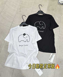 单品danpin2024夏季韩版白色，小象休闲显瘦简约常规短袖t恤女