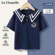 拉夏贝尔女童短袖t恤2024儿童学院，风上衣中大童海军领体恤衫