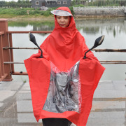 大号电动车摩托车雨衣雨披，非一次性雨披，logo雨衣