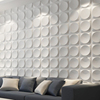 圆形三维立体板创意墙板，公司形象墙电视背景，板装饰办公室墙贴自粘