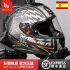 西班牙mt头盔雷神3摩托车，全盔男女赛车夏季四季通用机车安全盔
