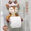 免打孔厕所纸巾盒创意可爱纸筒卫生间壁挂式洗脸巾毛巾收纳置物架