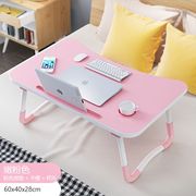 笔记本电脑桌床上用桌宿舍用懒人，折叠小桌子，寝室书桌做桌学生写字