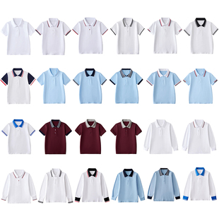 儿童polo衫长袖男童，白色浅蓝色中小学生校服，女童英伦枣红短袖t恤