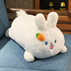 兔子毛绒玩具睡觉抱枕，布娃娃女生礼物，小白兔公仔可爱超大玩偶超软