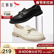 红蜻蜓乐福鞋女2024春季女鞋通勤软底，舒适一脚蹬英伦风小皮鞋
