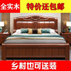 双人床1.8米实木床，经济型高箱床中式婚床1.5米单人储物床