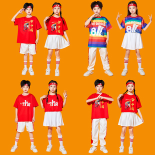 儿童啦啦队演出服啦啦操幼儿园拉拉队，啦啦操服装，六一儿童表演服装