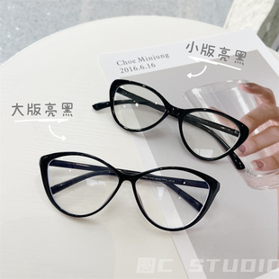 欧美辣妹TR90超轻猫眼近视眼镜黑框高级感素颜防蓝光镜架女ins潮