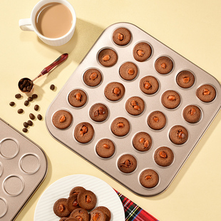 可可脆片烤盘模具不粘曲奇薄脆饼干，马卡龙(马卡龙，)巧克力家用烘焙烤箱用