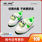ABC ANGF女童鞋板鞋2024春季男童鞋子儿童宝宝百搭运动鞋春秋