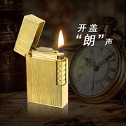 朗声充气超薄砂轮打火机，创意个性潮气体侧滑火石，金属刻字男士防风