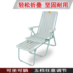 夏季躺椅折叠午休午睡椅，塑料沙滩椅竹椅，办公休闲简约便携阳台靠椅