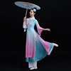 江山舞蹈服装女中国风广场舞，比赛表演套装扇子，伞舞古典舞演出服夏