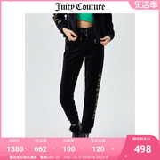 Juicy Couture橘滋休闲裤女2023春季时尚运动束脚天鹅绒长裤