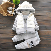 婴儿秋冬装套装0一1-2-3周岁半儿童装男小童女宝宝衣服加绒三件套