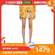 香港直邮潮奢 Pushbutton 女士独家发售黄色 Crying Girl 短裙