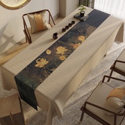 茶席新中式禅意桌旗棉麻纯色桌布中国风防水餐桌布艺盖布会议台布